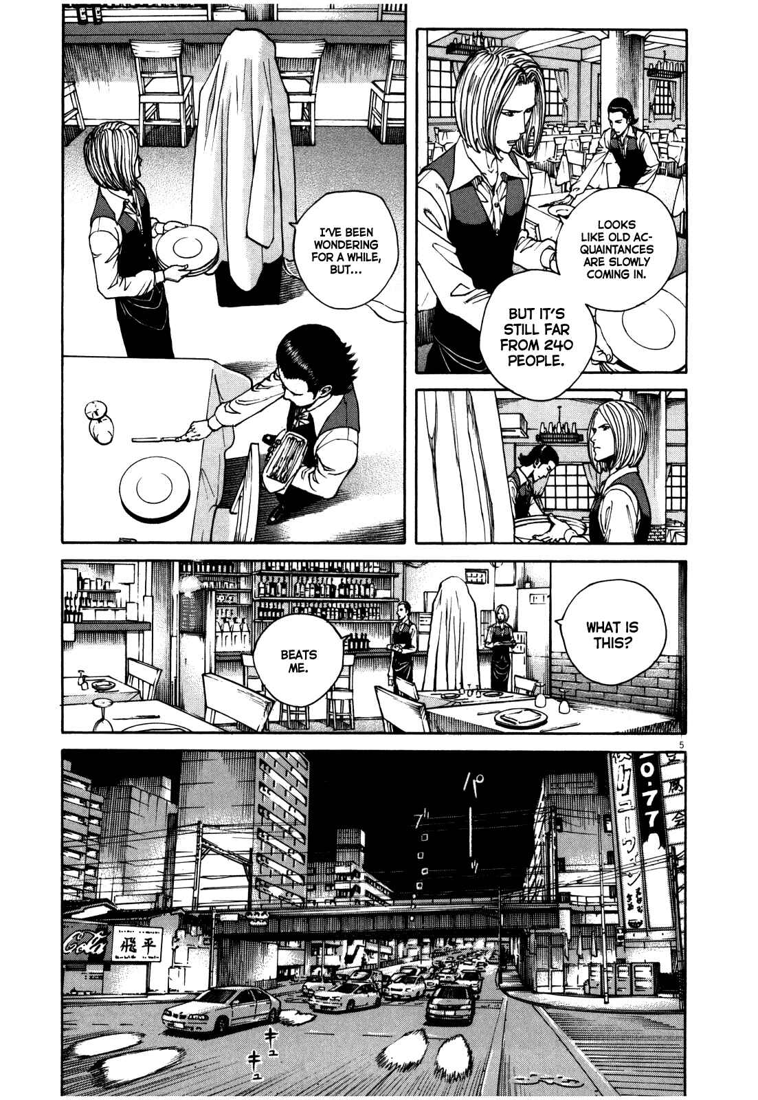 Page 6 Chapter 48 Bambino! Secondo