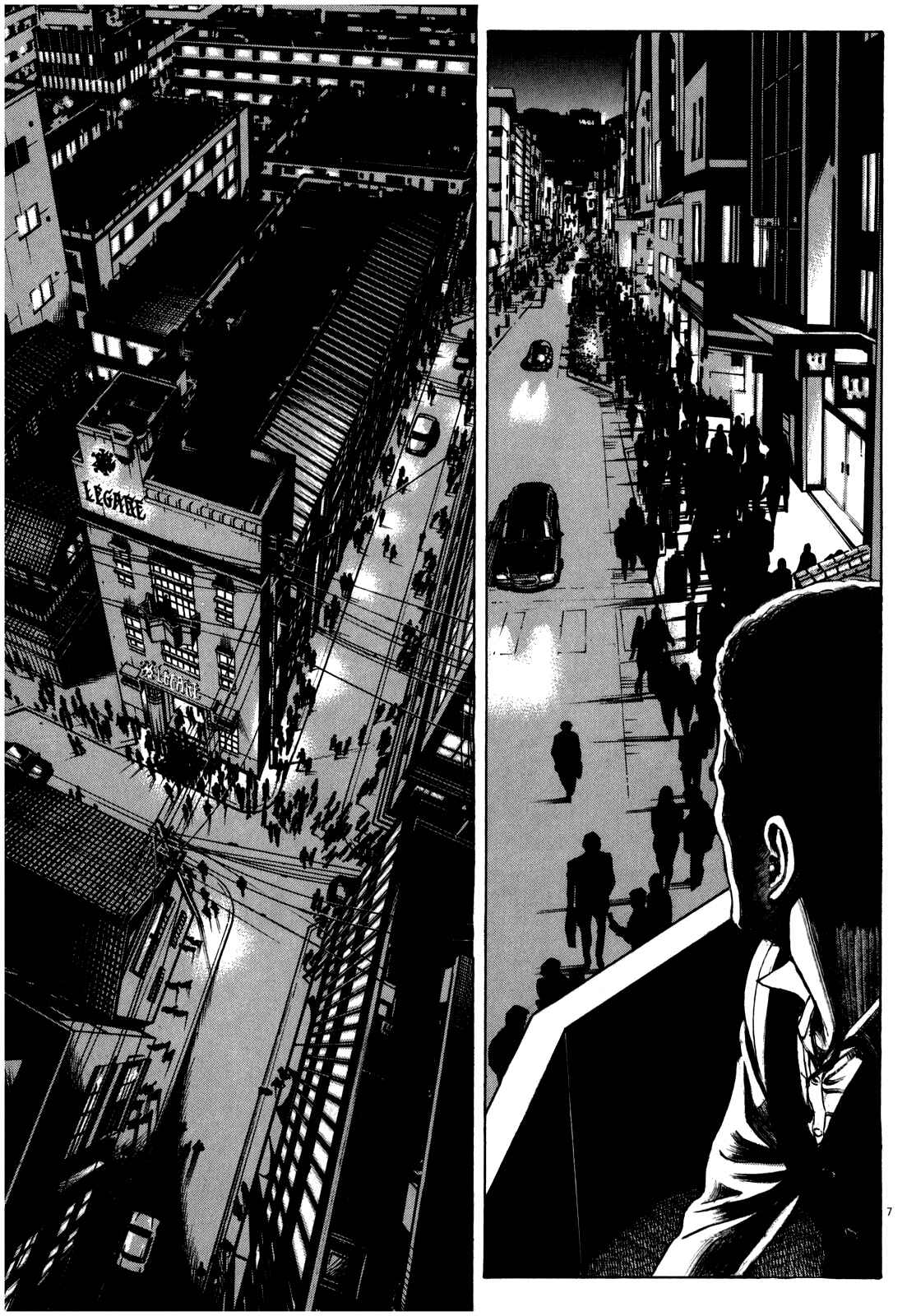 Page 8 Chapter 48 Bambino! Secondo