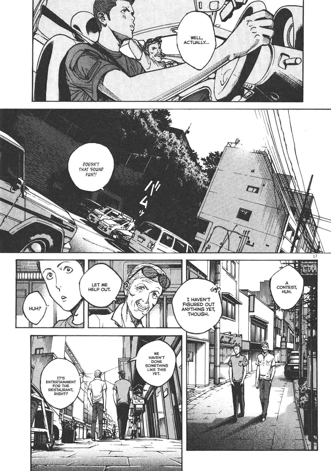 Page 18 Chapter 82 Bambino! Secondo