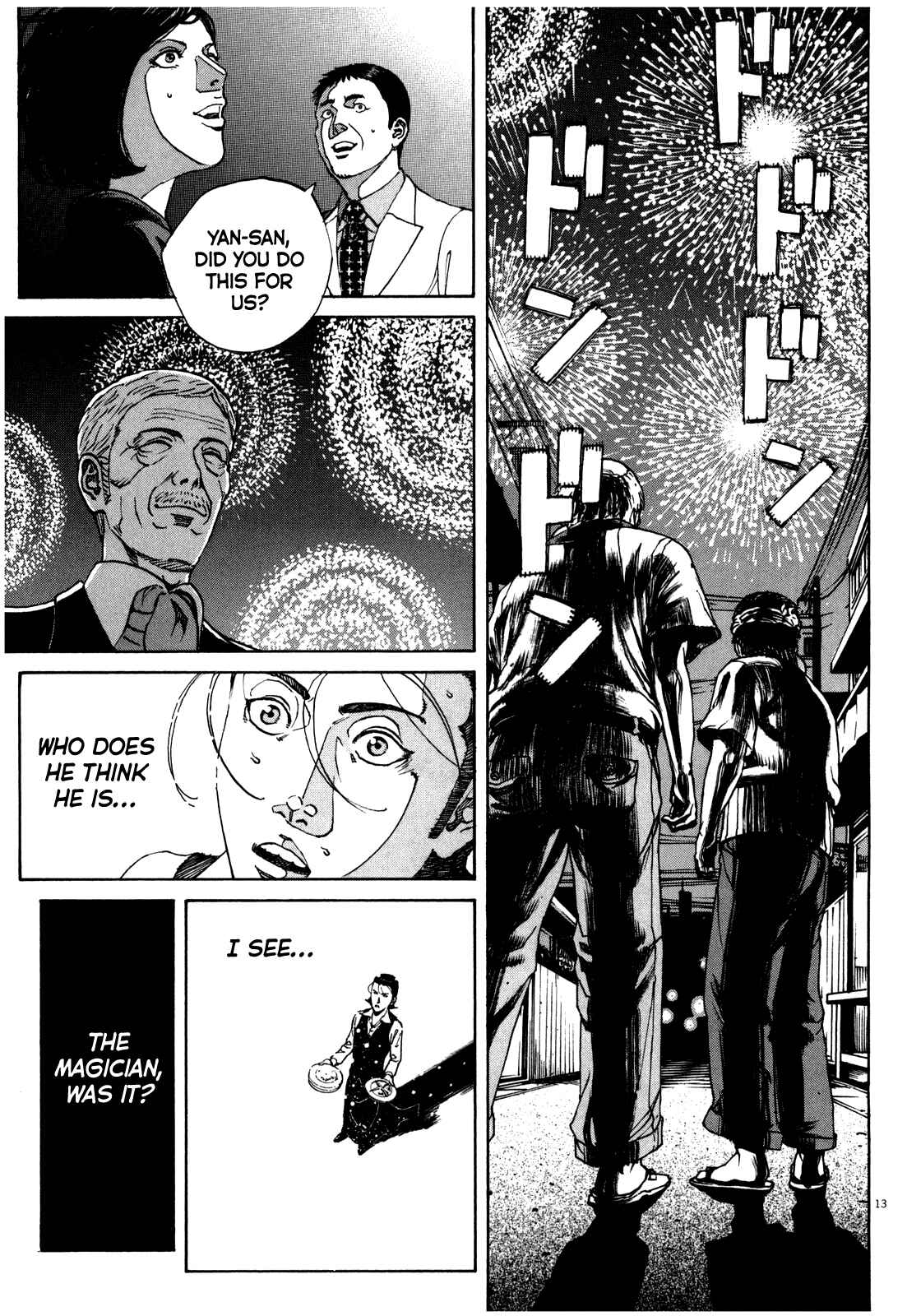 Page 12 Chapter 50 Bambino! Secondo
