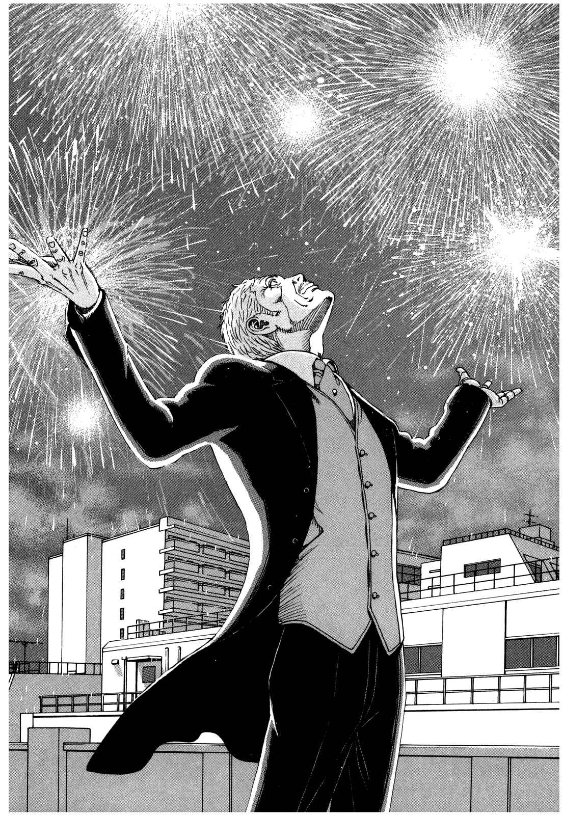 Page 13 Chapter 50 Bambino! Secondo