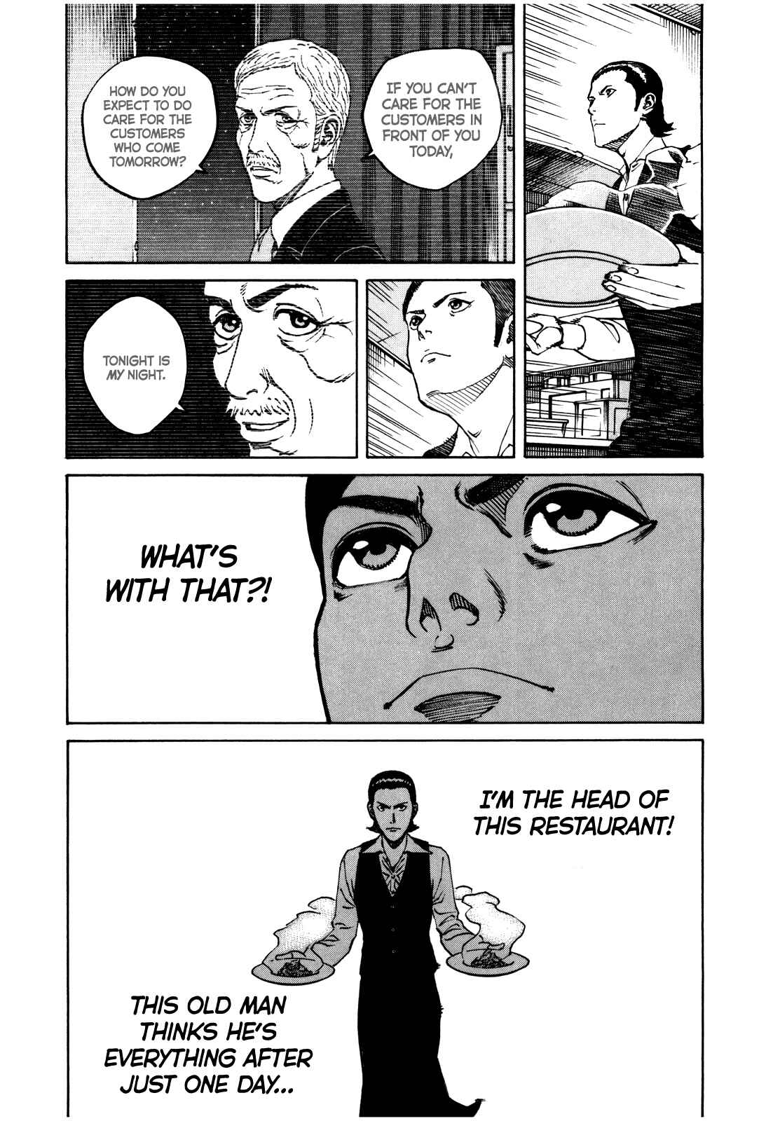 Page 5 Chapter 50 Bambino! Secondo