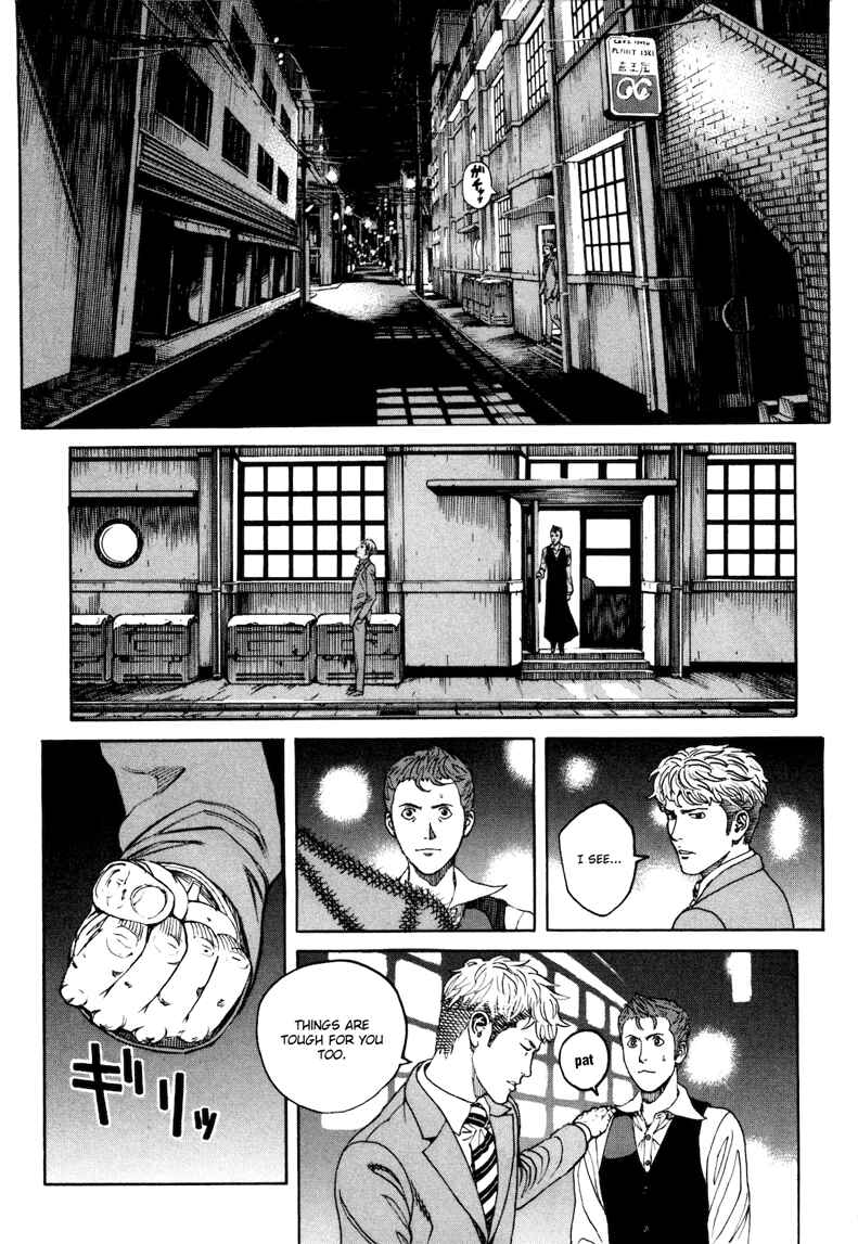 Page 14 Chapter 28 Bambino! Secondo