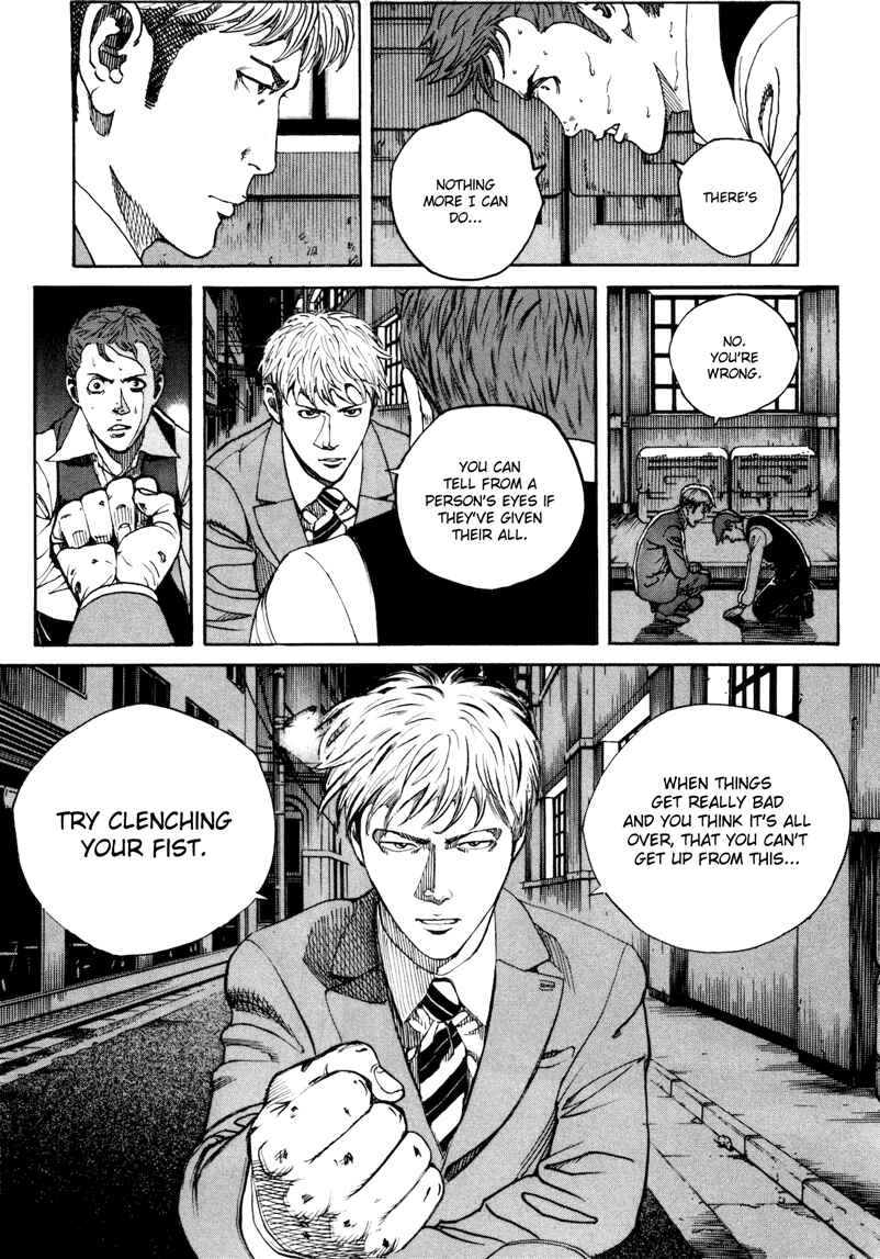 Page 17 Chapter 28 Bambino! Secondo