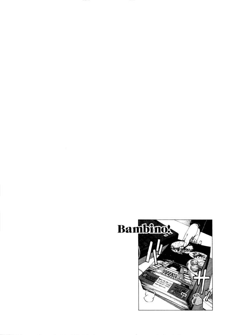 Page 3 Chapter 28 Bambino! Secondo