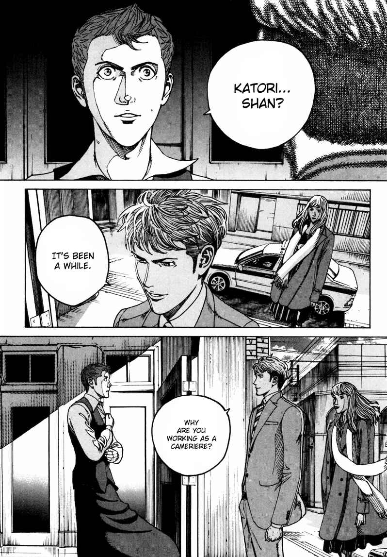 Page 4 Chapter 28 Bambino! Secondo