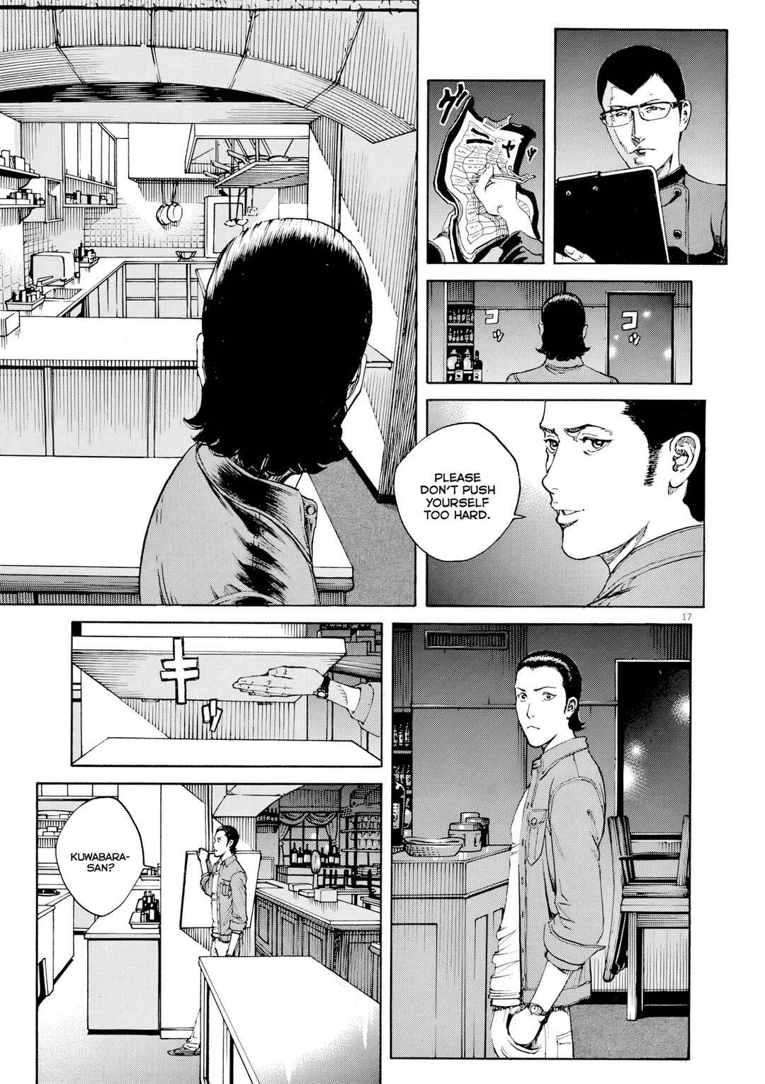 Page 18 Chapter 116 Bambino! Secondo
