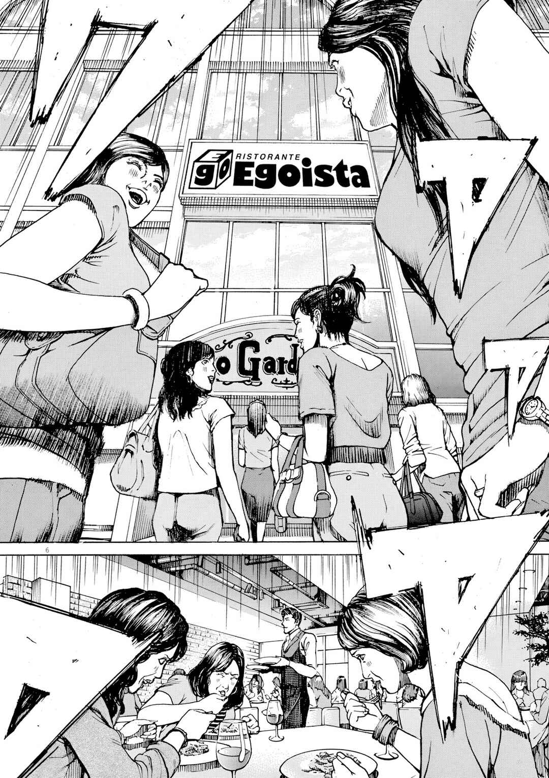 Page 7 Chapter 116 Bambino! Secondo