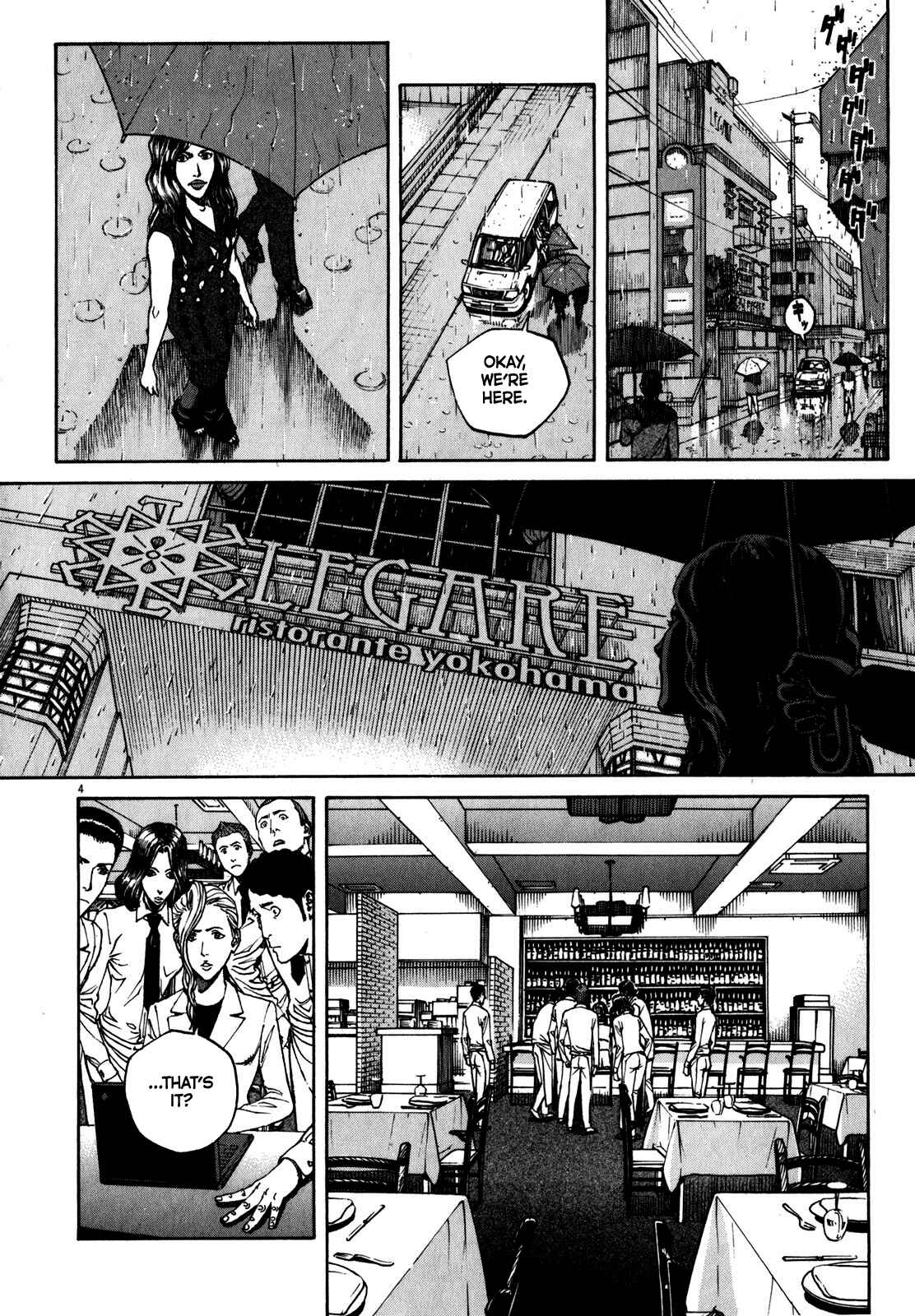Page 5 Chapter 67 Bambino! Secondo