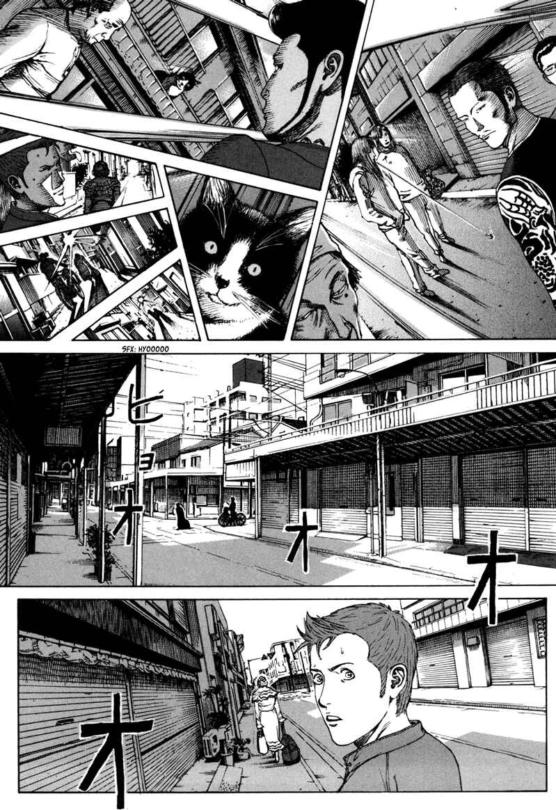 Page 12 Chapter 37 Bambino! Secondo