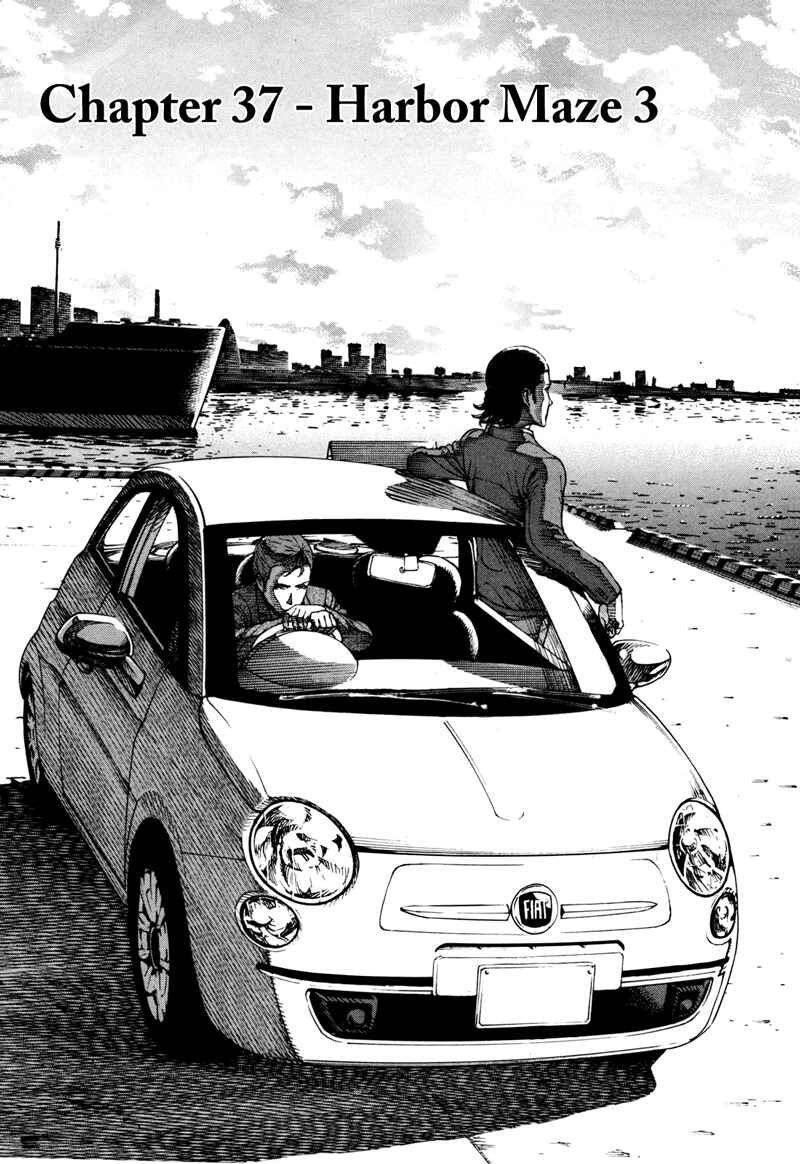 Page 2 Chapter 37 Bambino! Secondo