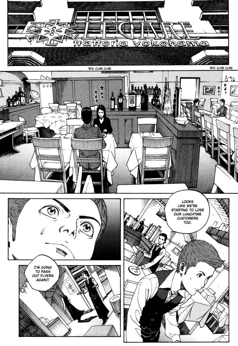 Page 4 Chapter 37 Bambino! Secondo