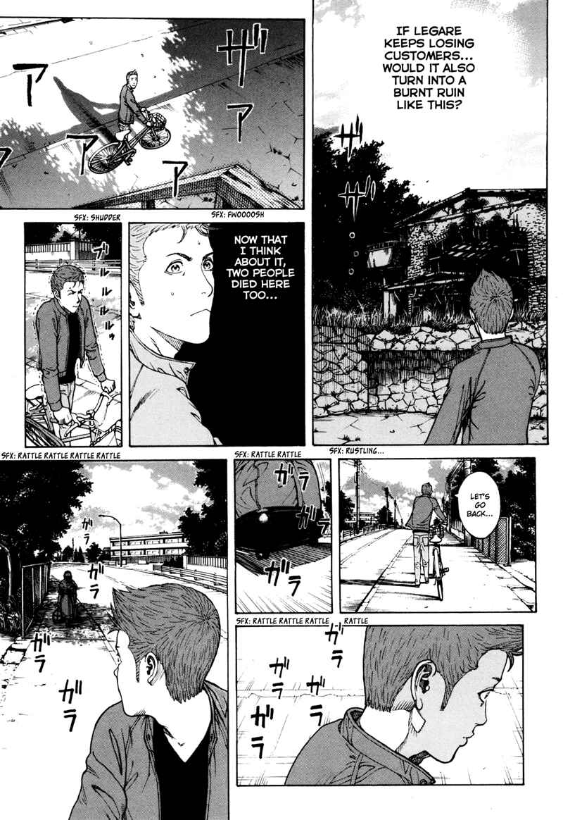 Page 7 Chapter 37 Bambino! Secondo