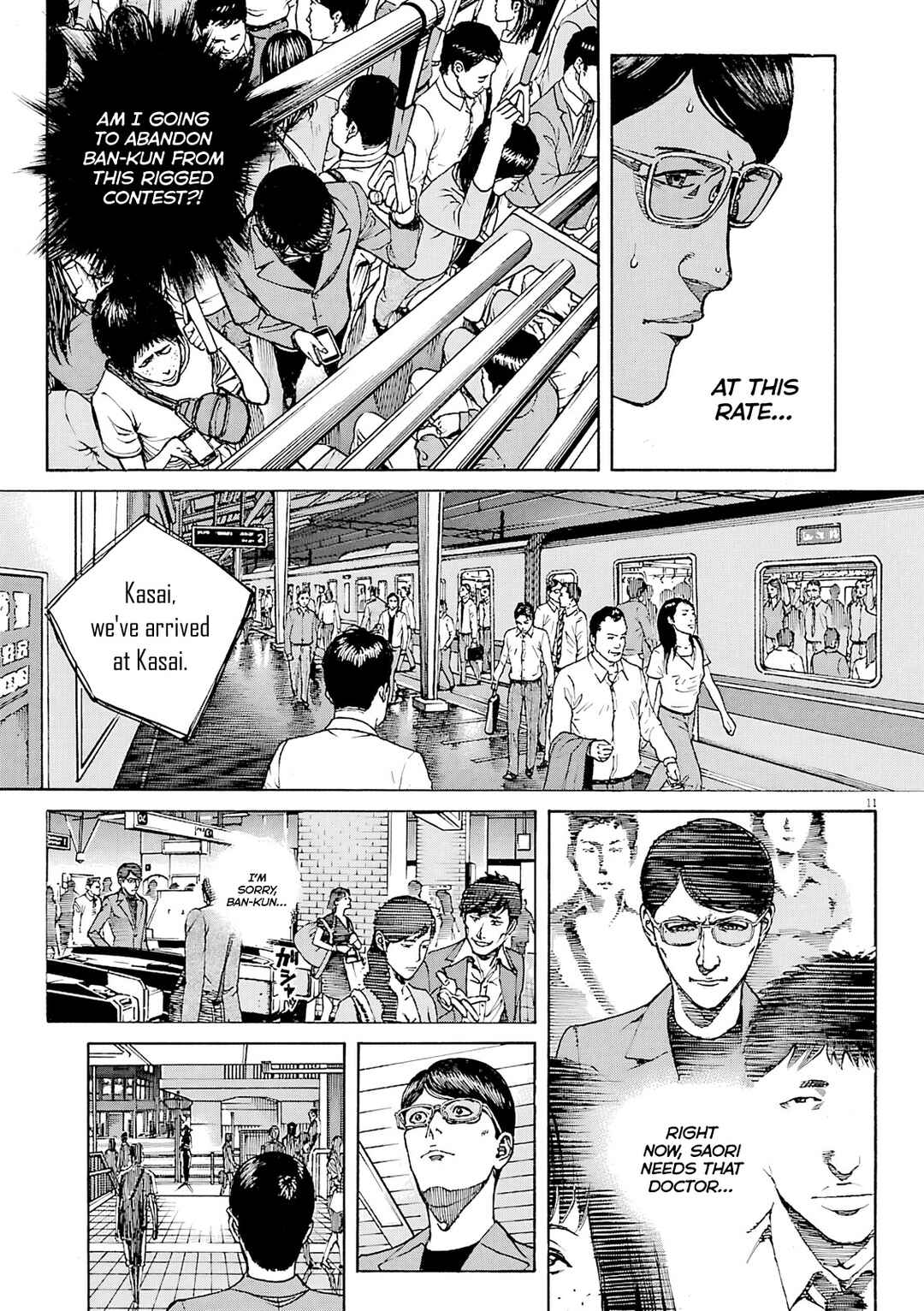 Page 12 Chapter 93 Bambino! Secondo