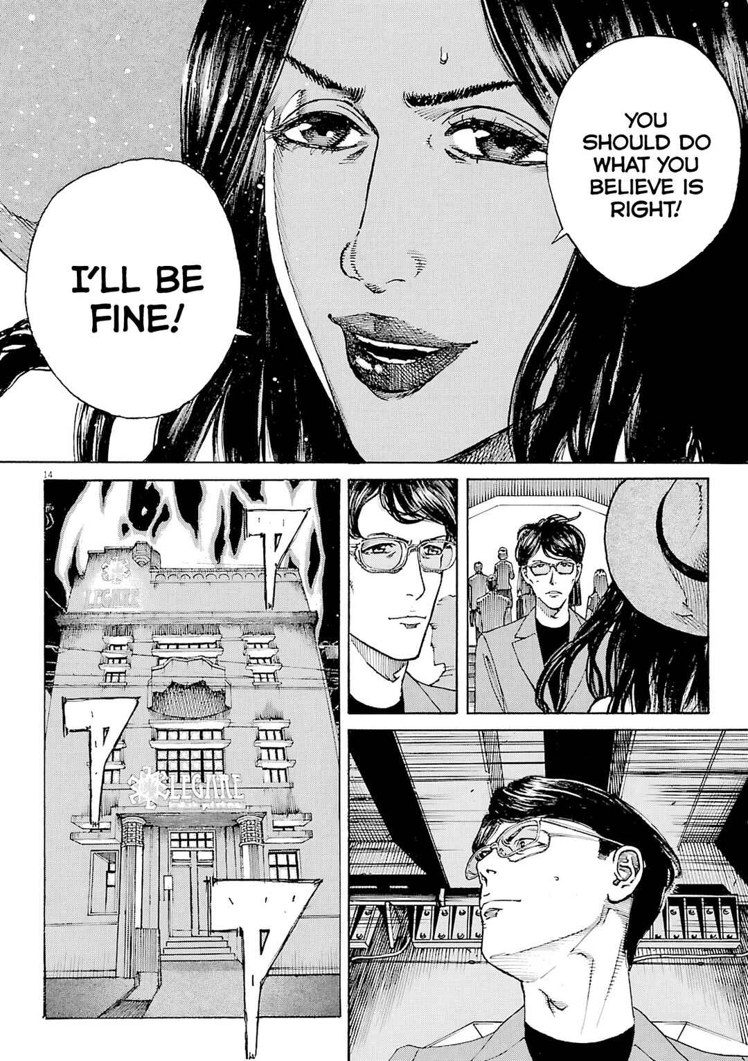 Page 15 Chapter 93 Bambino! Secondo