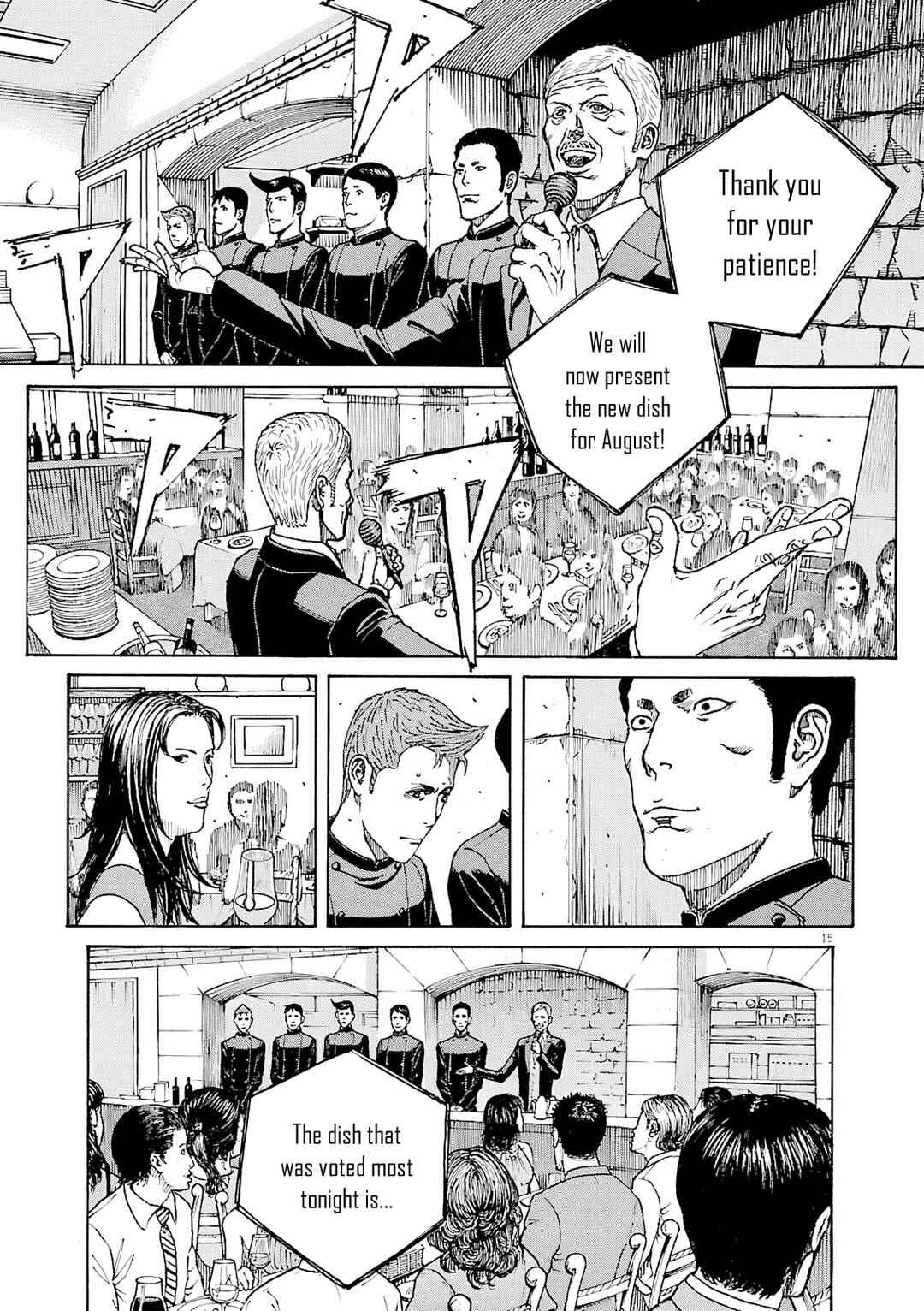 Page 16 Chapter 93 Bambino! Secondo