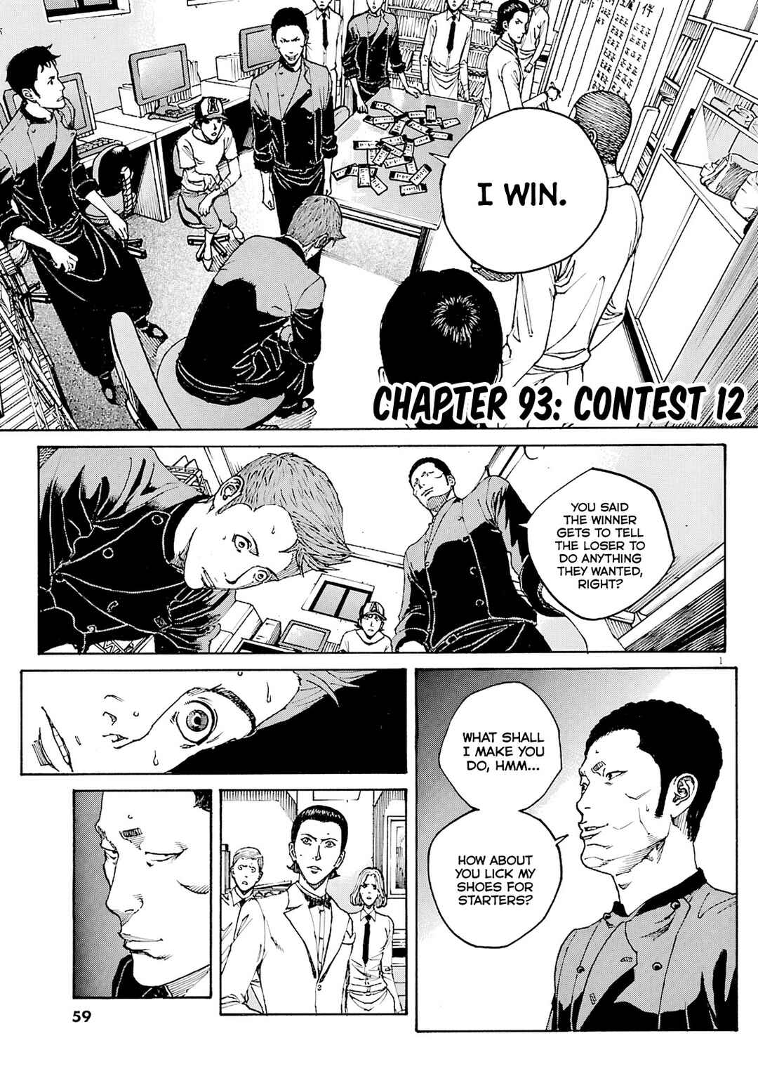 Page 2 Chapter 93 Bambino! Secondo