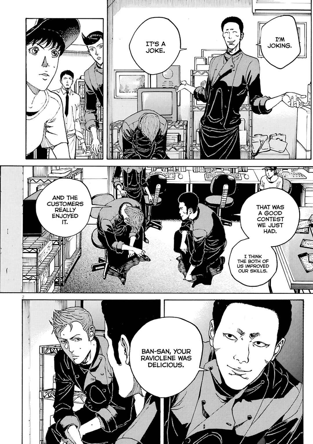 Page 3 Chapter 93 Bambino! Secondo