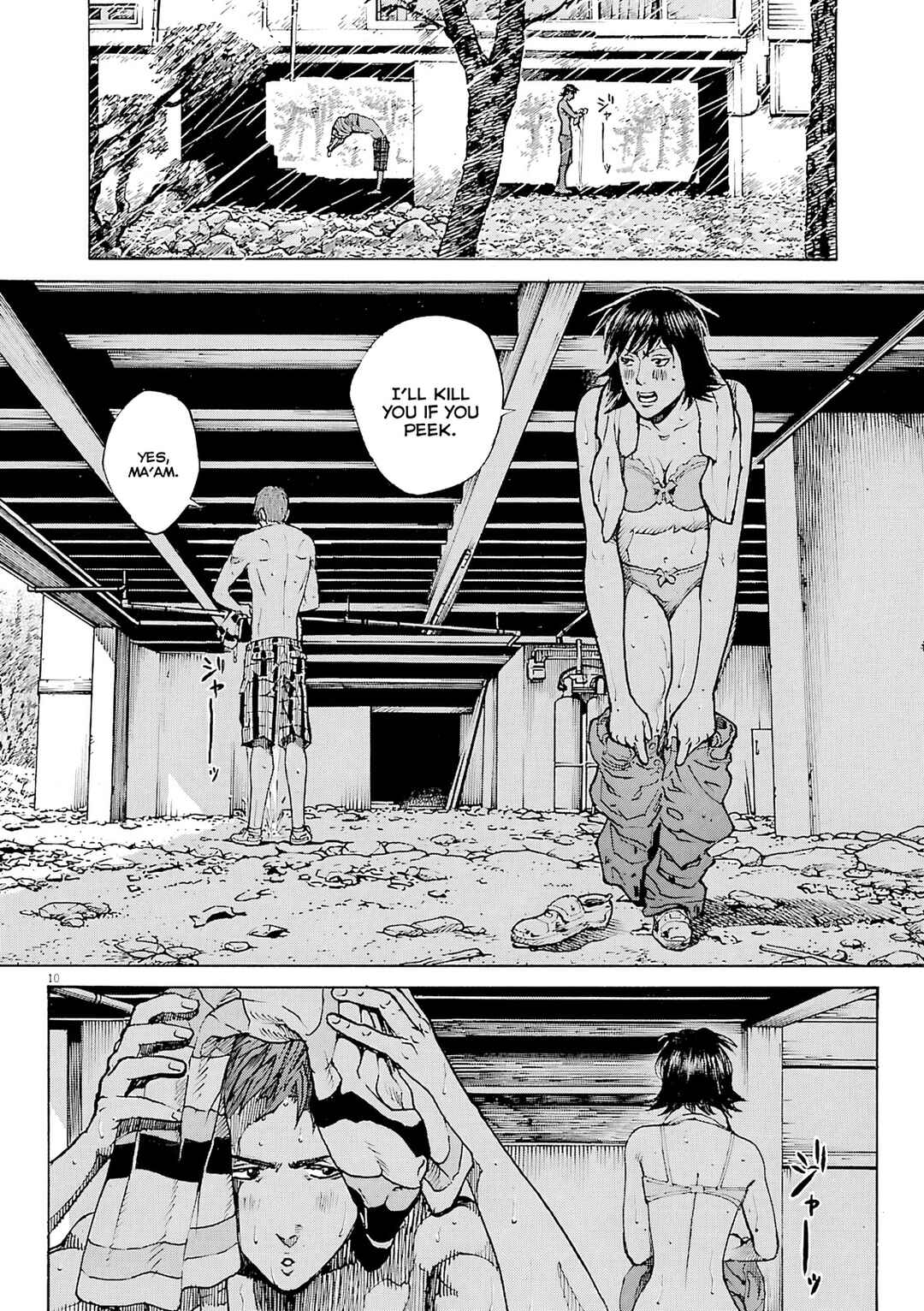 Page 11 Chapter 106 Bambino! Secondo
