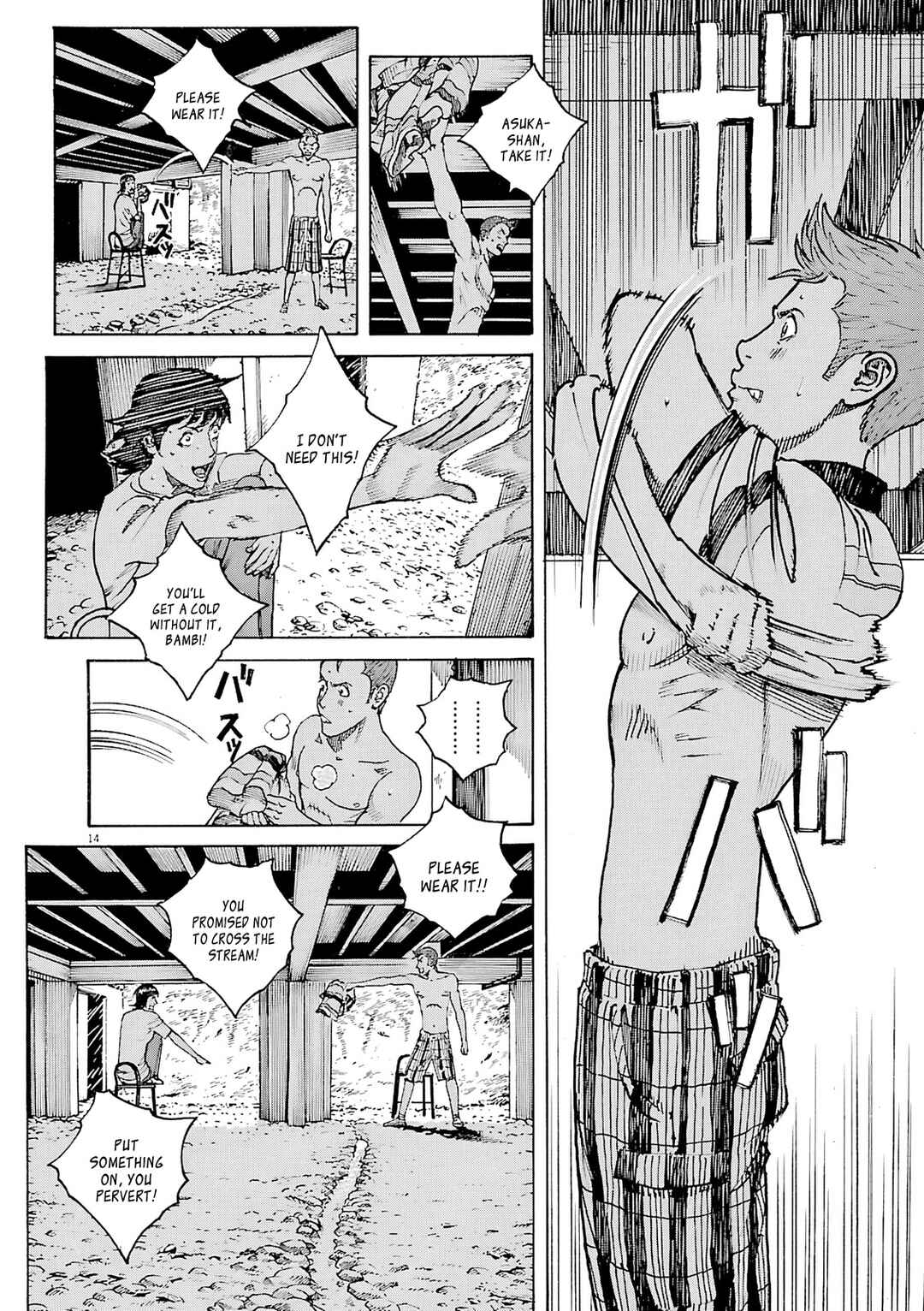 Page 15 Chapter 106 Bambino! Secondo