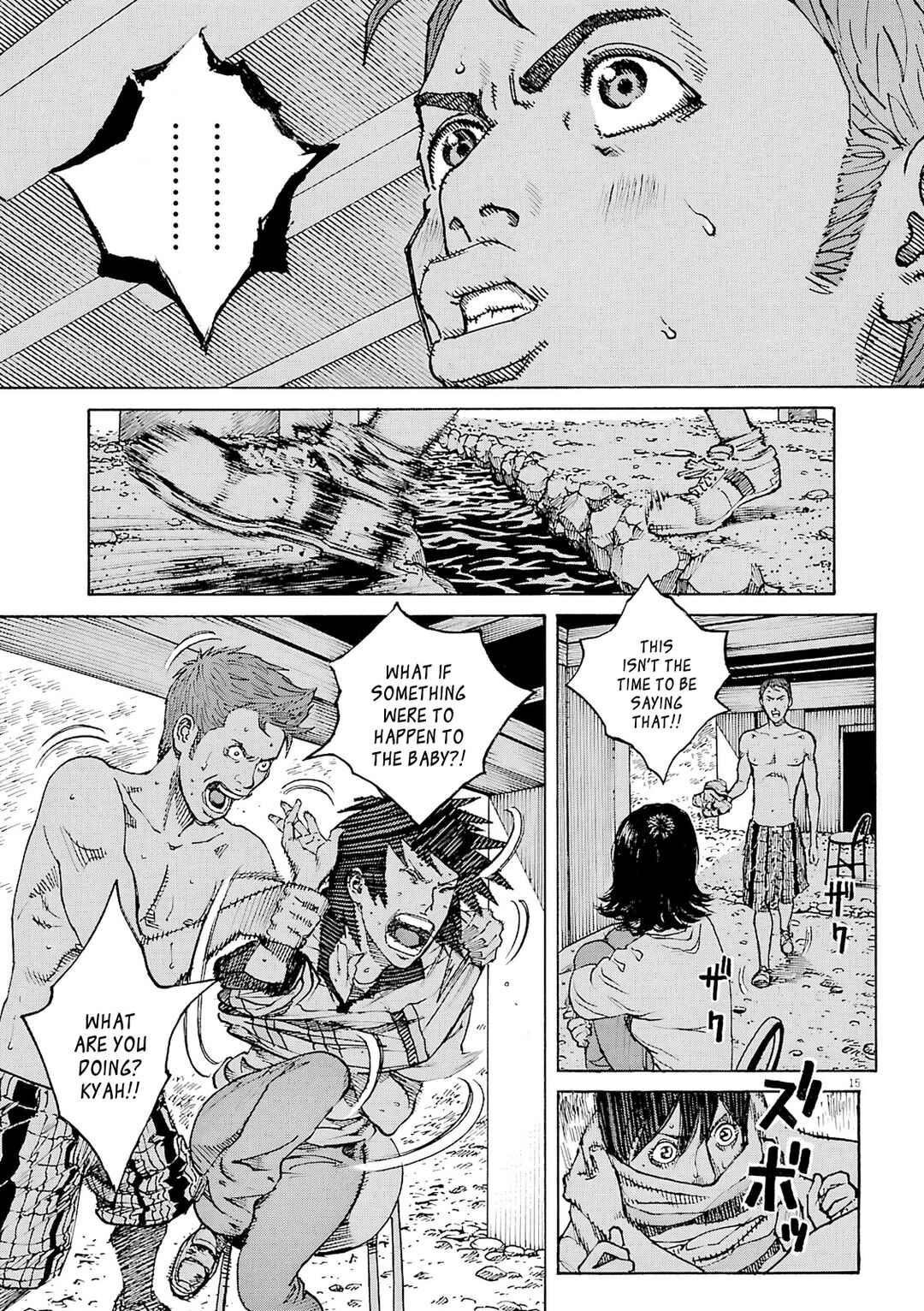 Page 16 Chapter 106 Bambino! Secondo