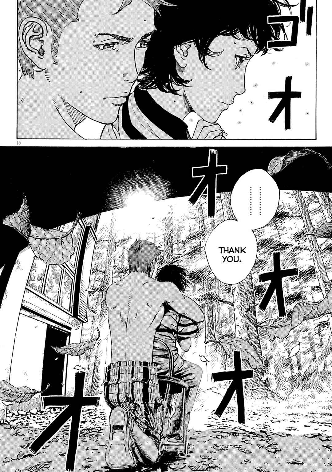 Page 19 Chapter 106 Bambino! Secondo