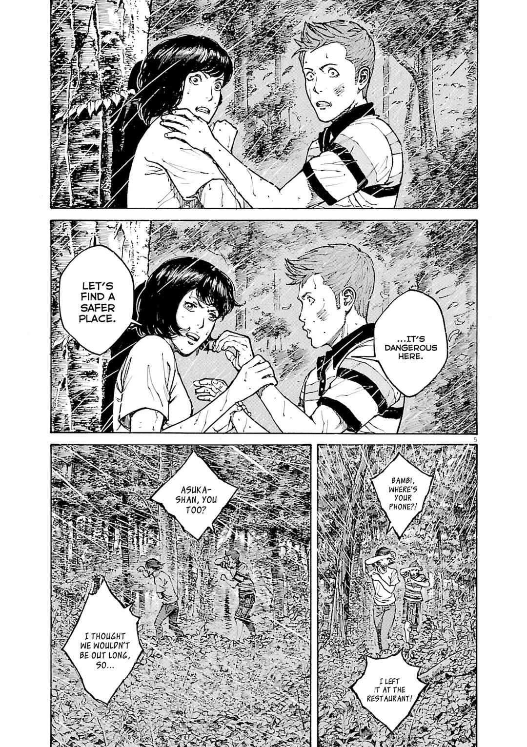 Page 6 Chapter 106 Bambino! Secondo