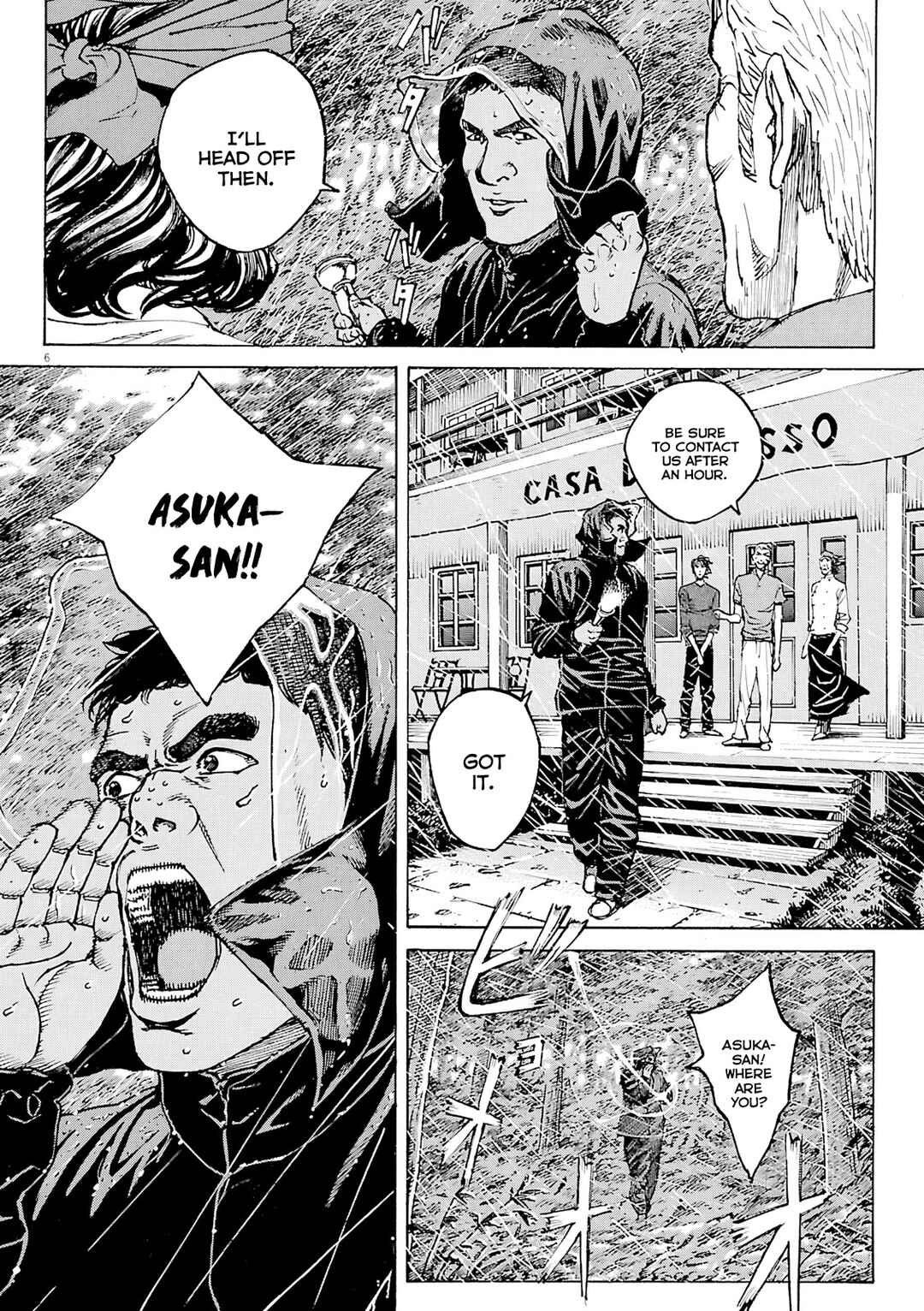 Page 7 Chapter 106 Bambino! Secondo