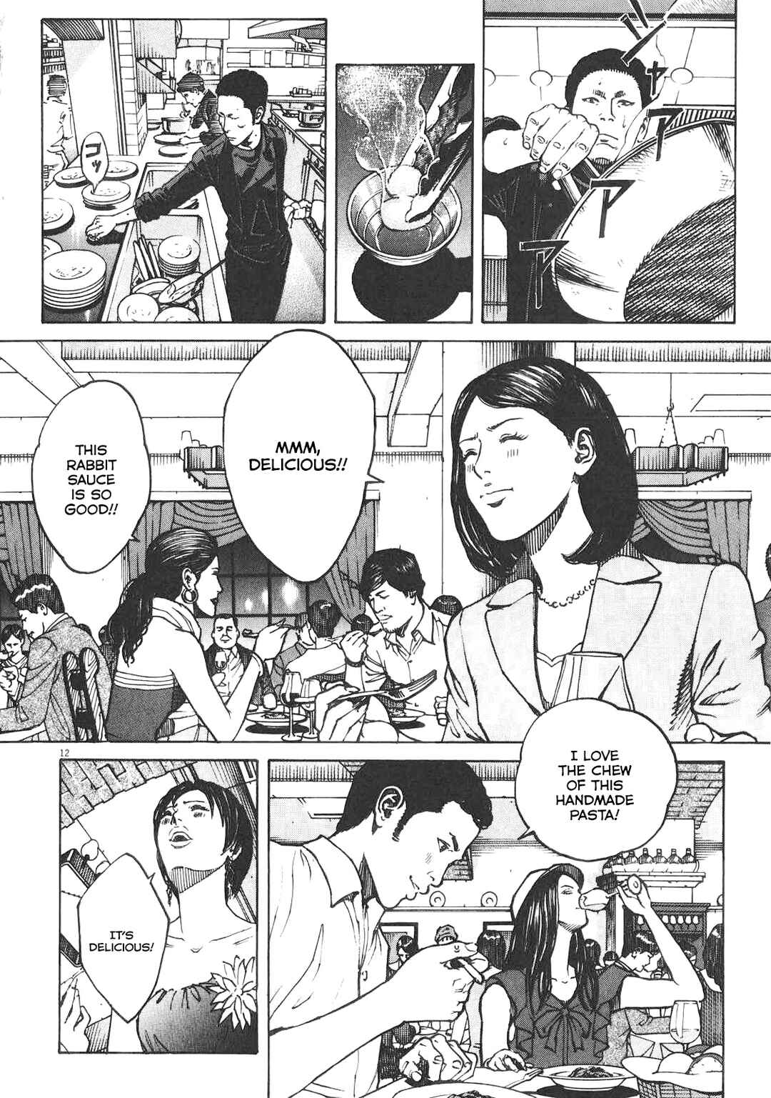 Page 13 Chapter 87 Bambino! Secondo