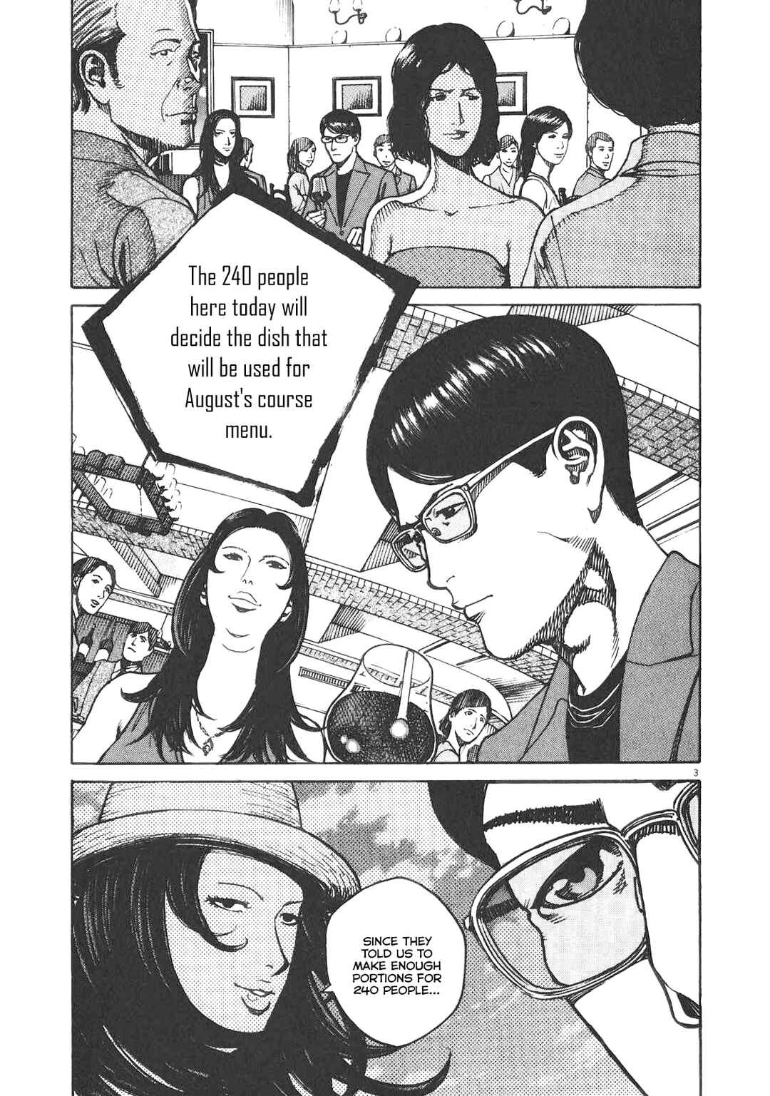 Page 4 Chapter 87 Bambino! Secondo