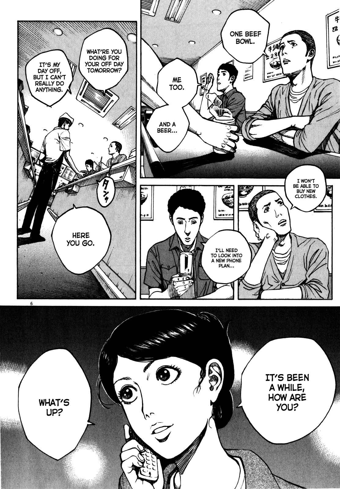 Page 7 Chapter 61 Bambino! Secondo