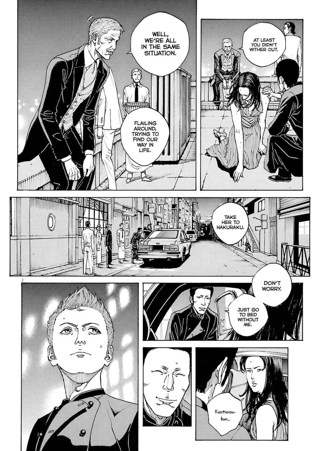 Page 3 Chapter 95 Bambino! Secondo
