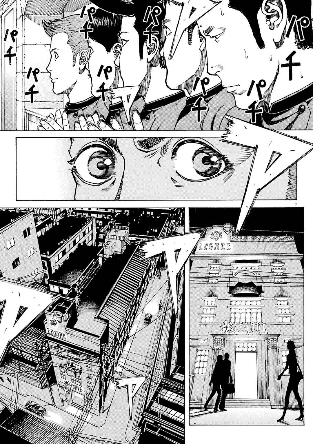 Page 8 Chapter 95 Bambino! Secondo
