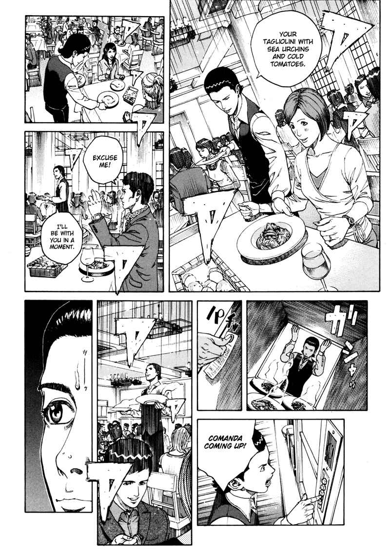 Page 10 Chapter 13 Bambino! Secondo