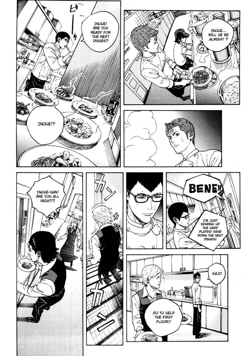 Page 12 Chapter 13 Bambino! Secondo