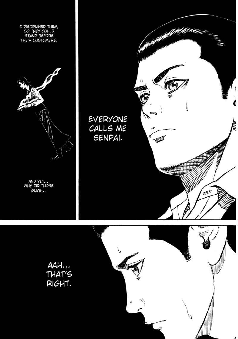 Page 15 Chapter 13 Bambino! Secondo