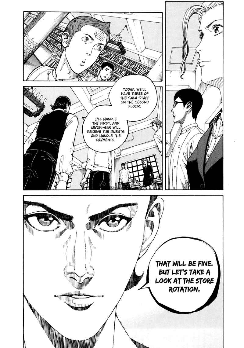 Page 4 Chapter 13 Bambino! Secondo