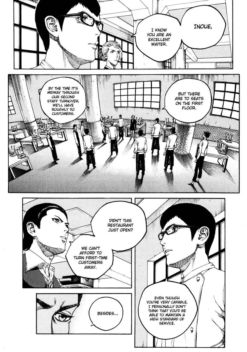 Page 5 Chapter 13 Bambino! Secondo