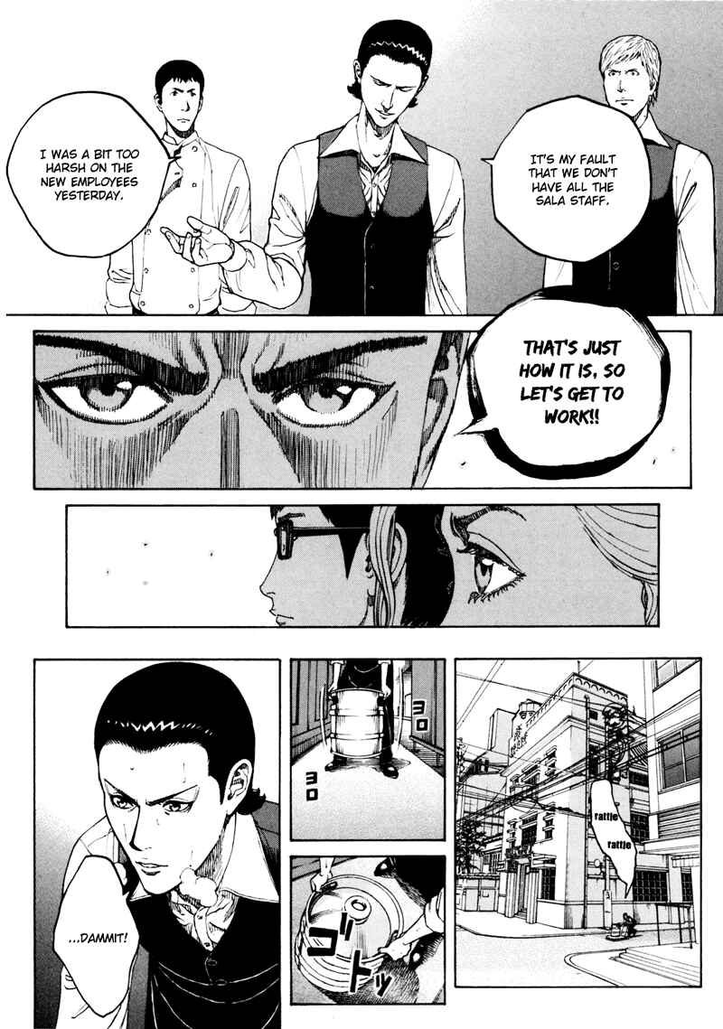 Page 6 Chapter 13 Bambino! Secondo