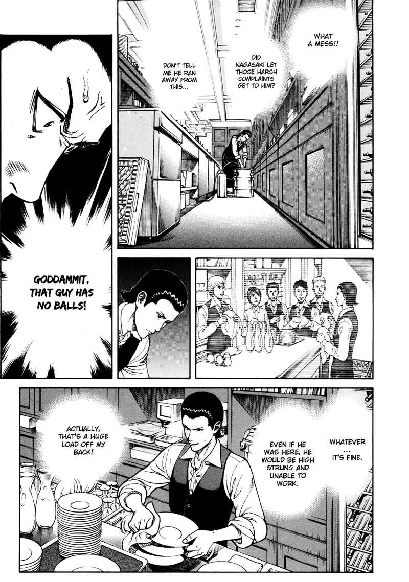 Page 7 Chapter 13 Bambino! Secondo