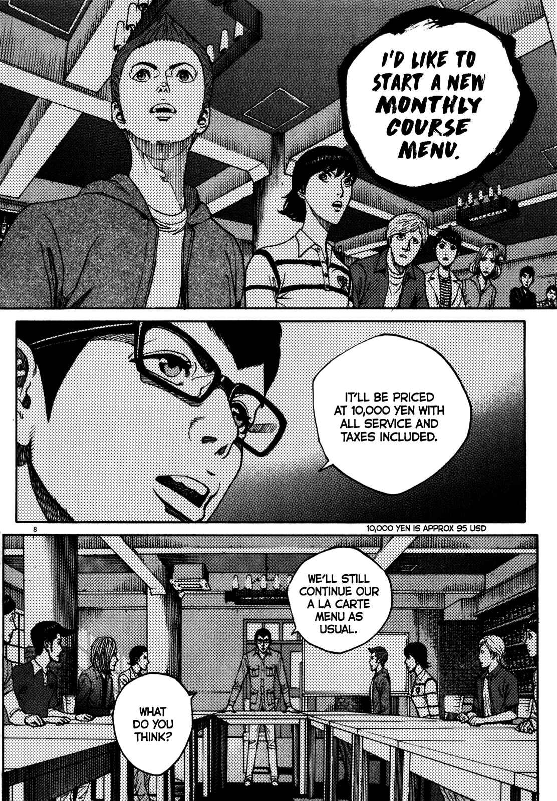 Page 10 Chapter 62 Bambino! Secondo