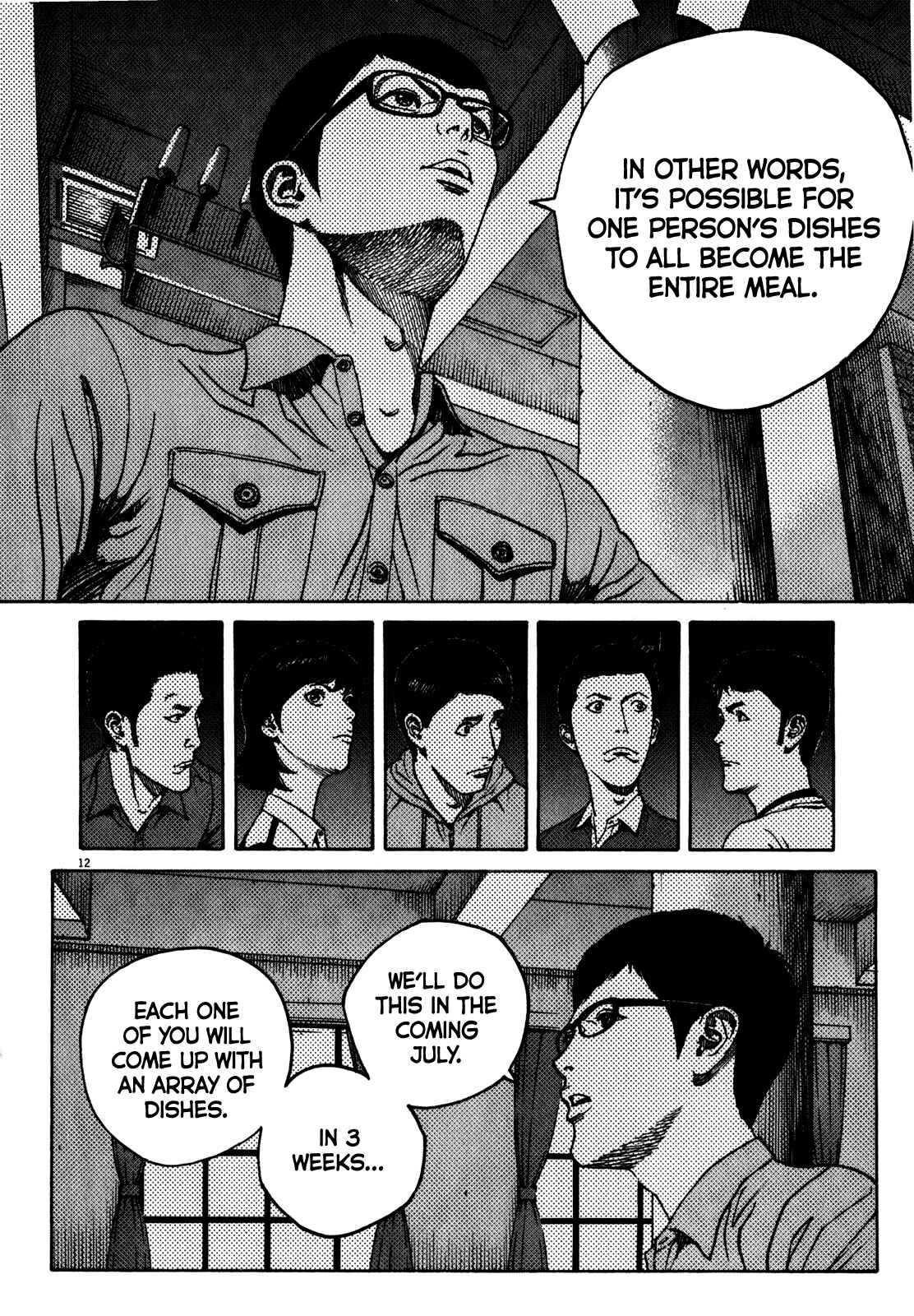 Page 14 Chapter 62 Bambino! Secondo