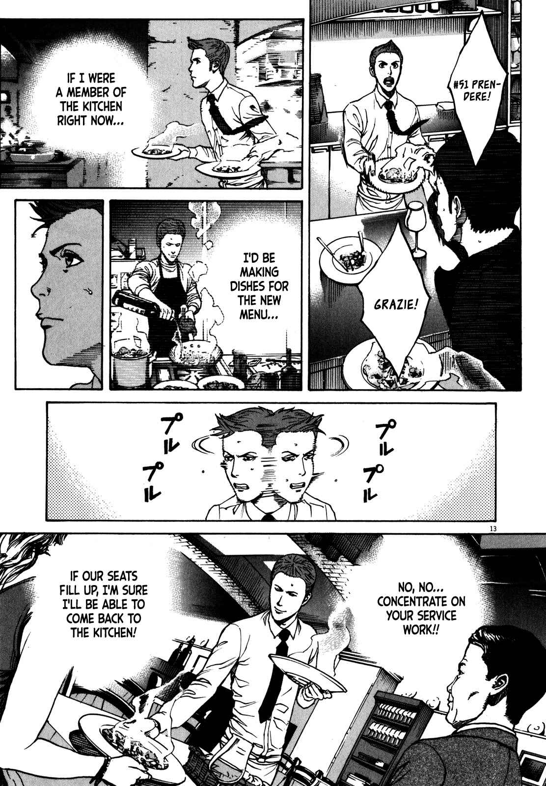 Page 15 Chapter 62 Bambino! Secondo