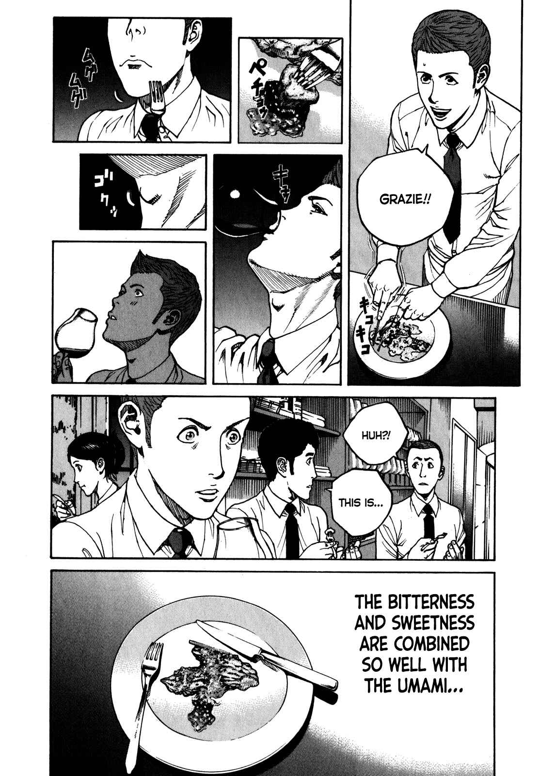 Page 7 Chapter 62 Bambino! Secondo