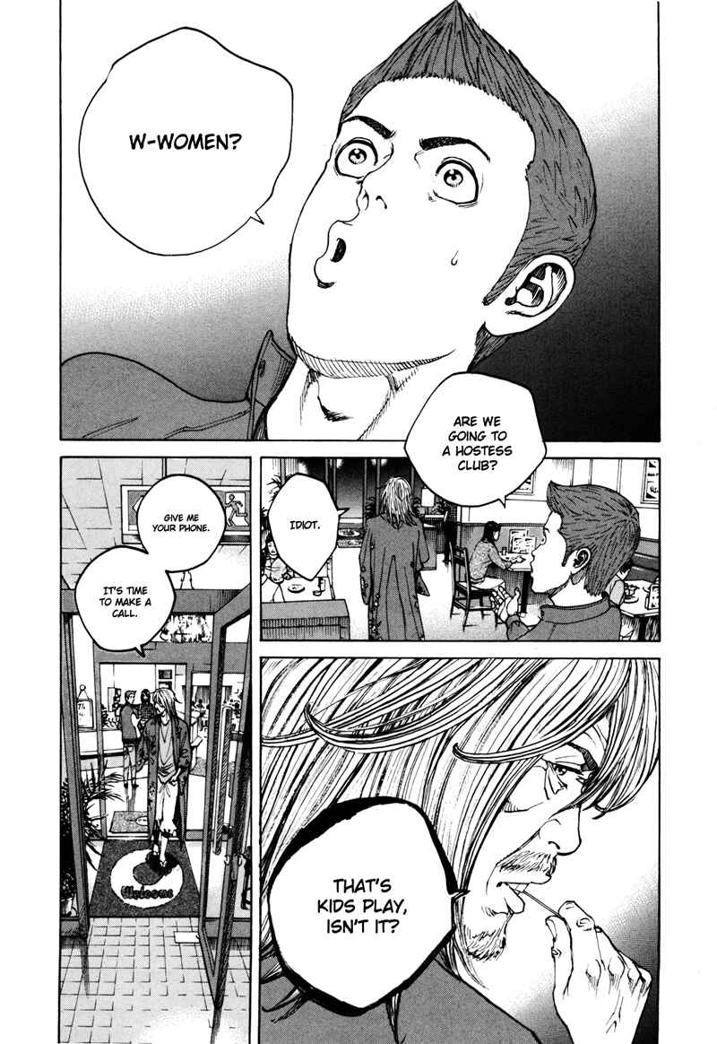 Page 5 Chapter 39 Bambino! Secondo