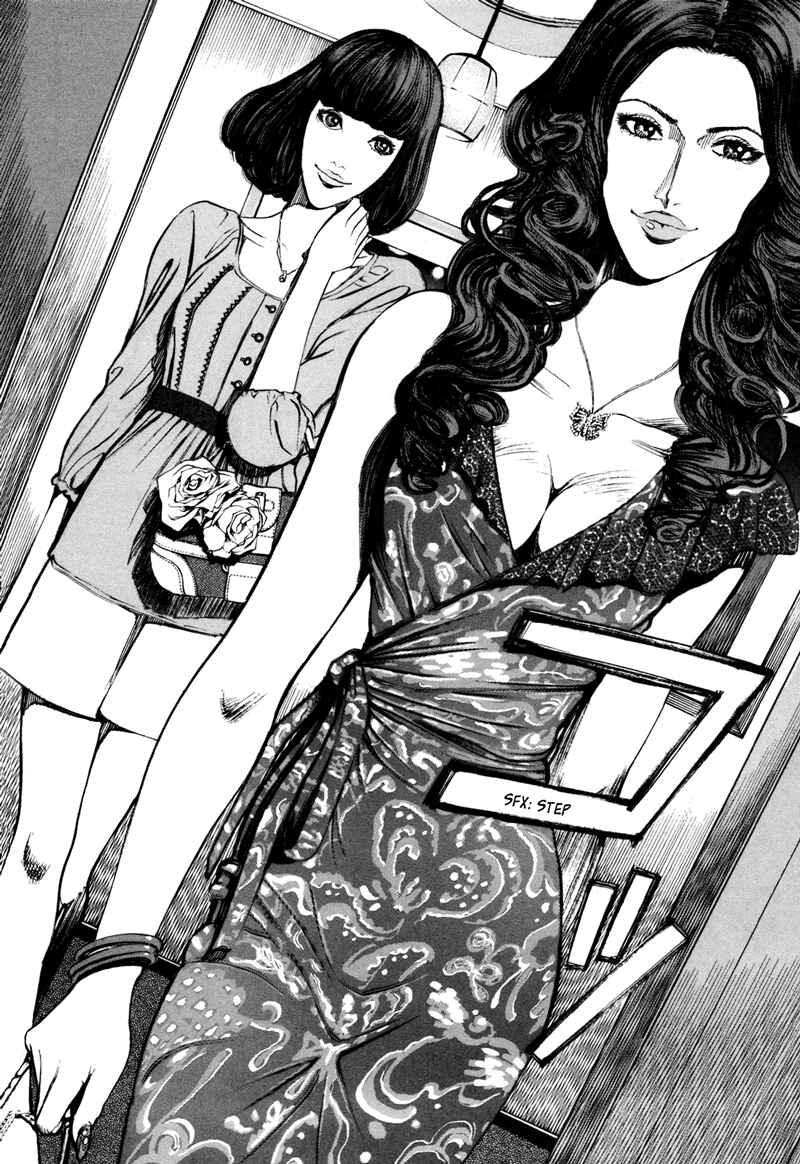 Page 14 Chapter 39 Bambino! Secondo