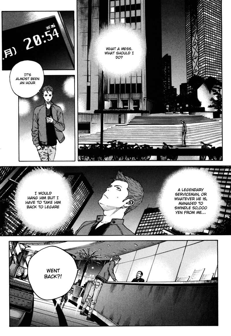 Page 17 Chapter 39 Bambino! Secondo