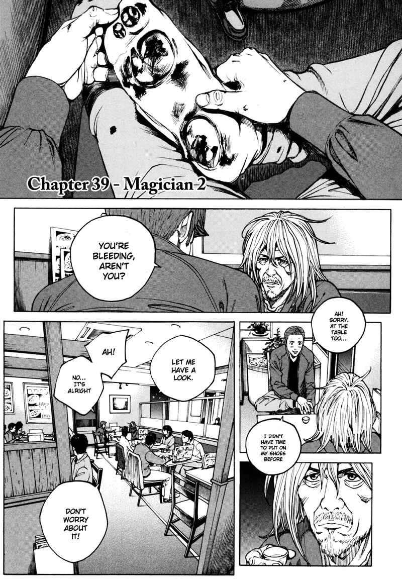 Page 1 Chapter 39 Bambino! Secondo