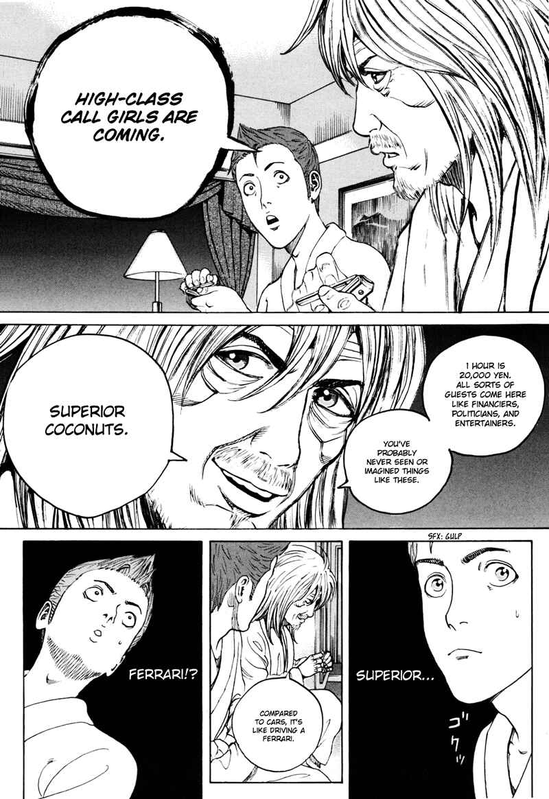 Page 12 Chapter 39 Bambino! Secondo