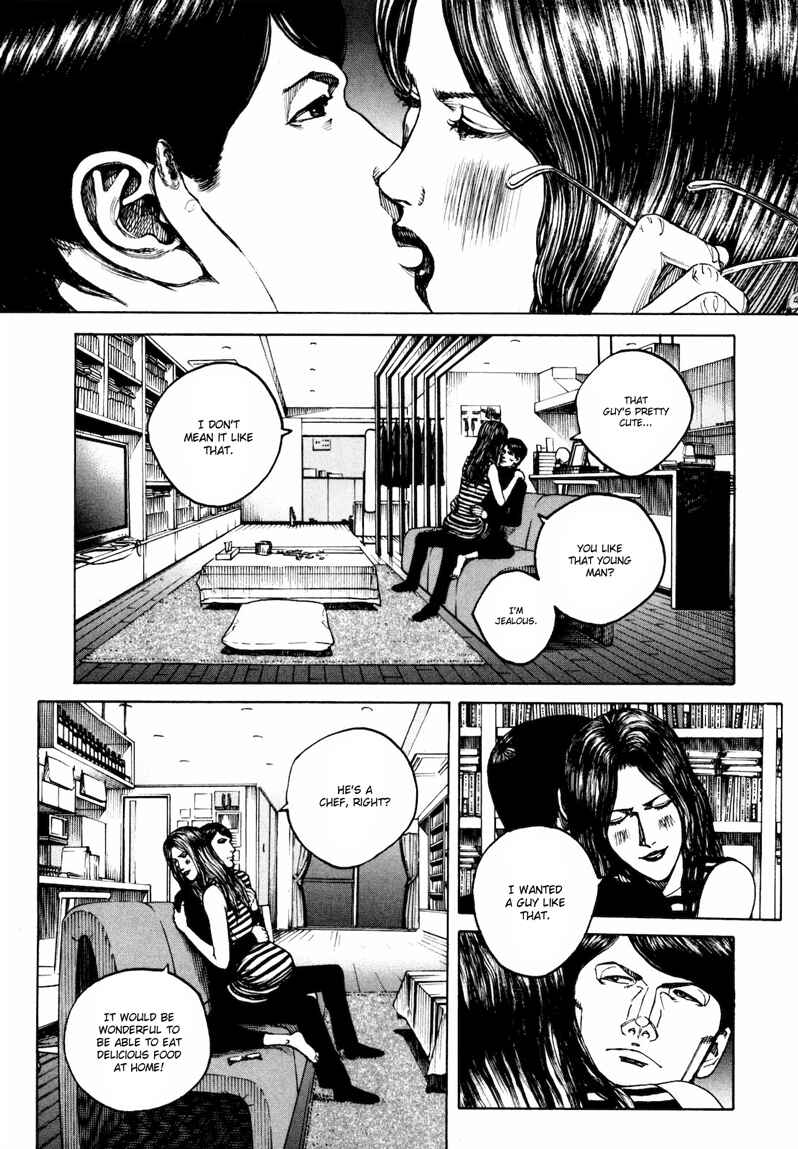 Page 8 Chapter 32 Bambino! Secondo